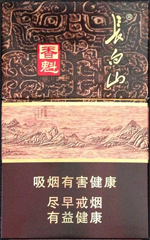 香烟价格和口感推荐：,长白山（金香魁）
