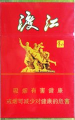 黄山（红渡江）  第1张