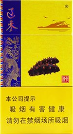 人民大会堂(辽参) 第1张 人民大会堂(辽参) 第1张