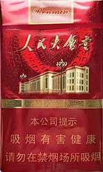 人民大会堂(辉煌) 第1张 人民大会堂(辉煌) 第1张
