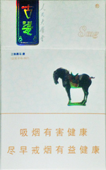 人民大会堂(古瓷8mg) 第1张 人民大会堂(古瓷8mg) 第1张
