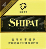 长城（132迷你3号）  第1张