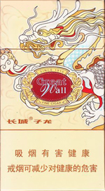 长城（子龙）  第1张