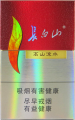 长城（gl·高山王国）  第1张