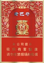 哈尔滨（老巴夺）