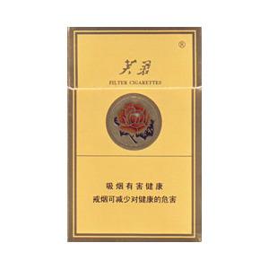 2025年芙蓉香烟价格表图,芙蓉香烟价格及图片  第4张