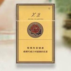 2025年芙蓉香烟价格表图,芙蓉香烟价格及图片  第6张