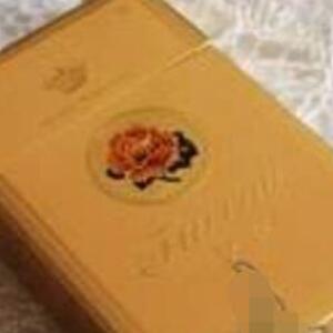 2025年芙蓉香烟价格表图,芙蓉香烟价格及图片  第7张