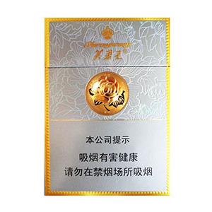 2025年芙蓉王香烟价格表图,芙蓉王香烟价格及图片  第4张