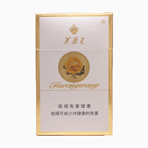 2025年芙蓉王香烟价格表图,芙蓉王香烟价格及图片