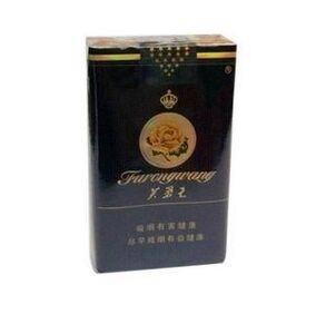 2025年芙蓉王香烟价格表图,芙蓉王香烟价格及图片  第15张