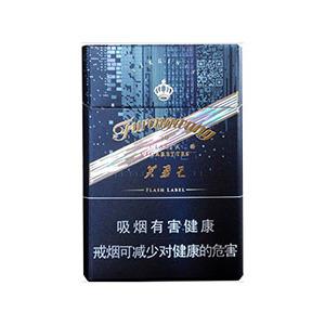 2025年芙蓉王香烟价格表图,芙蓉王香烟价格及图片  第7张