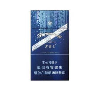 2025年芙蓉王香烟价格表图,芙蓉王香烟价格及图片  第18张