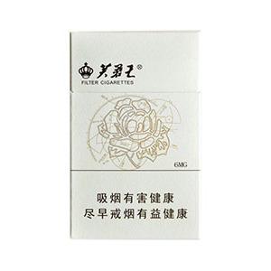 2025年芙蓉王香烟价格表图,芙蓉王香烟价格及图片  第12张