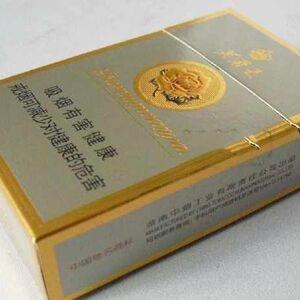 2025年芙蓉王香烟价格表图,芙蓉王香烟价格及图片  第13张
