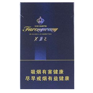 2025年芙蓉王香烟价格表图,芙蓉王香烟价格及图片  第14张