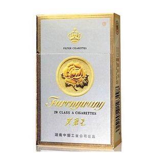 2025年芙蓉王香烟价格表图,芙蓉王香烟价格及图片  第35张
