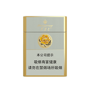 2025年芙蓉王香烟价格表图,芙蓉王香烟价格及图片  第26张