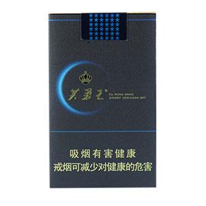 2025年芙蓉王香烟价格表图,芙蓉王香烟价格及图片  第30张