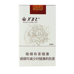 2025年芙蓉王香烟价格表图,芙蓉王香烟价格及图片  第39张