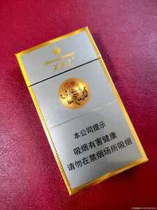 2025年芙蓉王香烟价格表图,芙蓉王香烟价格及图片  第32张