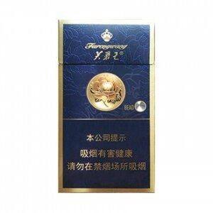 2025年芙蓉王香烟价格表图,芙蓉王香烟价格及图片  第27张