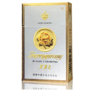 2025年芙蓉王香烟价格表图,芙蓉王香烟价格及图片  第41张