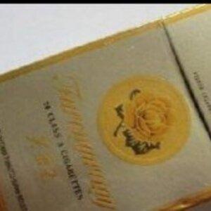 2025年芙蓉王香烟价格表图,芙蓉王香烟价格及图片  第44张