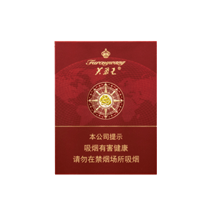 2025年芙蓉王香烟价格表图,芙蓉王香烟价格及图片  第55张