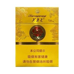 2025年芙蓉王香烟价格表图,芙蓉王香烟价格及图片  第46张