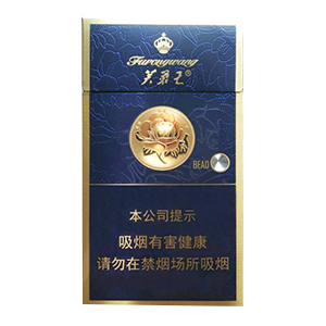 2025年芙蓉王香烟价格表图,芙蓉王香烟价格及图片  第51张