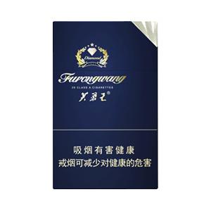 2025年芙蓉王香烟价格表图,芙蓉王香烟价格及图片  第48张