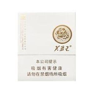 2025年芙蓉王香烟价格表图,芙蓉王香烟价格及图片  第83张