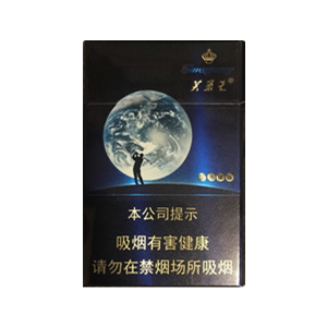2025年芙蓉王香烟价格表图,芙蓉王香烟价格及图片  第82张
