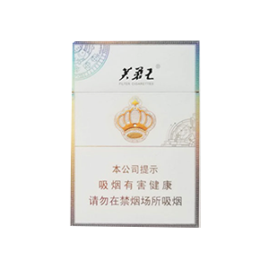 2025年芙蓉王香烟价格表图,芙蓉王香烟价格及图片  第77张