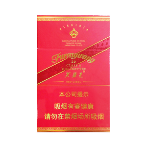 2025年芙蓉王香烟价格表图,芙蓉王香烟价格及图片  第85张