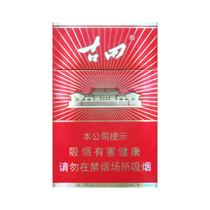 2025年古田香烟价格表图,古田香烟价格及图片  第12张
