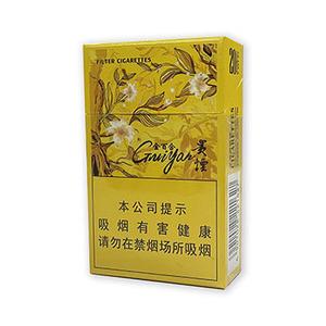 2025年贵烟价格表图,贵烟价格及图片