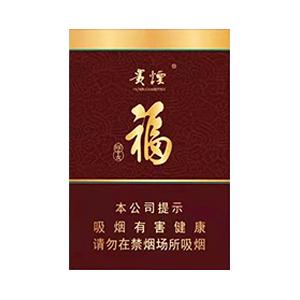 2025年贵烟价格表图,贵烟价格及图片  第16张