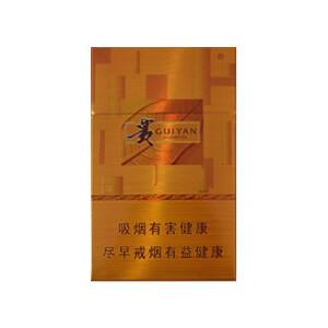 2025年贵烟价格表图,贵烟价格及图片  第15张