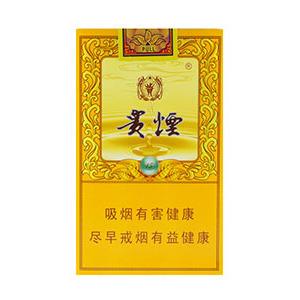 2025年贵烟价格表图,贵烟价格及图片  第32张