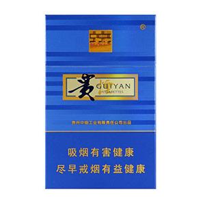 2025年贵烟价格表图,贵烟价格及图片  第27张