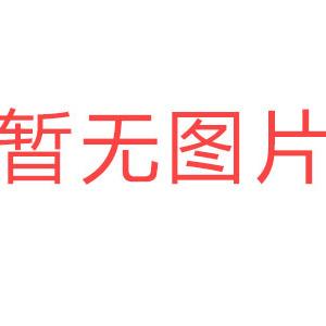 2025年贵烟价格表图,贵烟价格及图片  第50张
