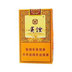 2025年贵烟价格表图,贵烟价格及图片  第54张