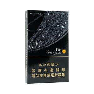 2025年贵烟价格表图,贵烟价格及图片  第67张