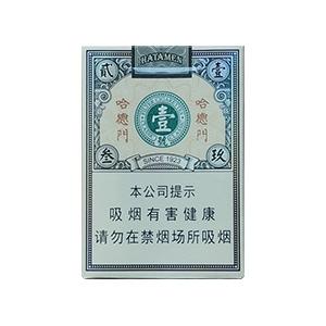 2025年哈德门香烟价格表图,哈德门香烟价格及图片  第11张