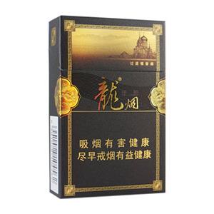 2025年哈尔滨香烟价格表图,哈尔滨香烟价格及图片  第4张