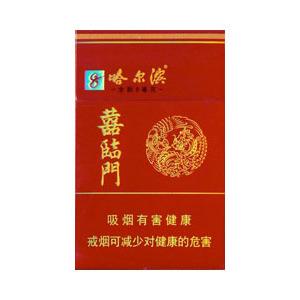 2025年哈尔滨香烟价格表图,哈尔滨香烟价格及图片  第13张