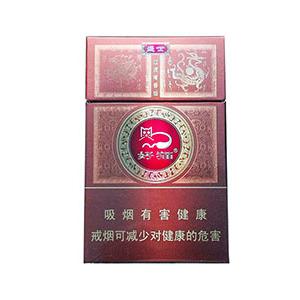 2025年好猫香烟价格表图,好猫香烟价格及图片  第8张