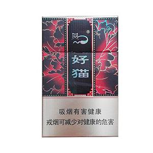 2025年好猫香烟价格表图,好猫香烟价格及图片  第12张